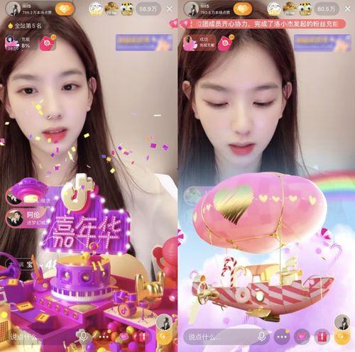 爆料金靖恋情视频播放下载,播放下载量激增，网友热议  第1张